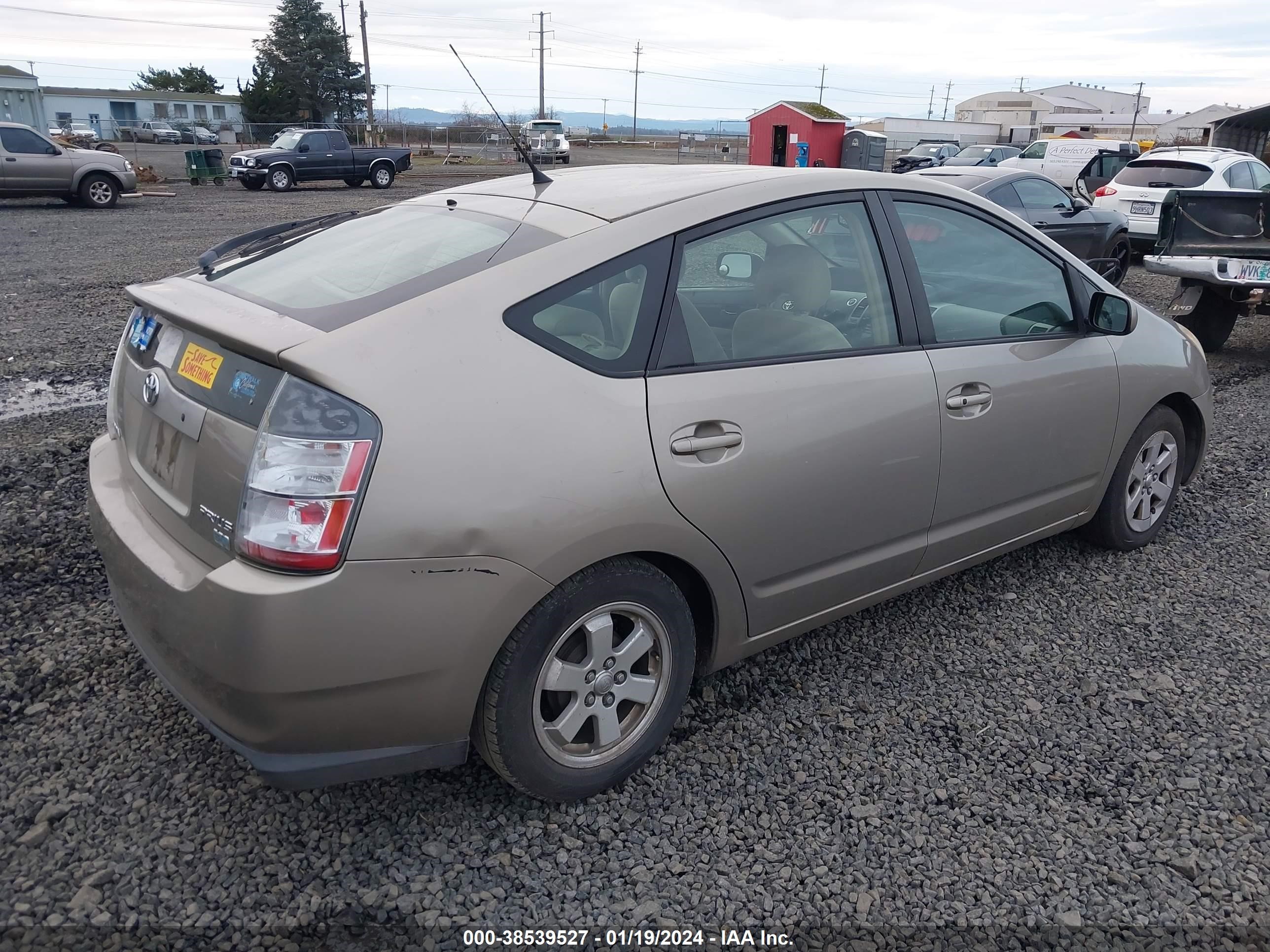 Photo 3 VIN: JTDKB20UX53116118 - TOYOTA PRIUS 