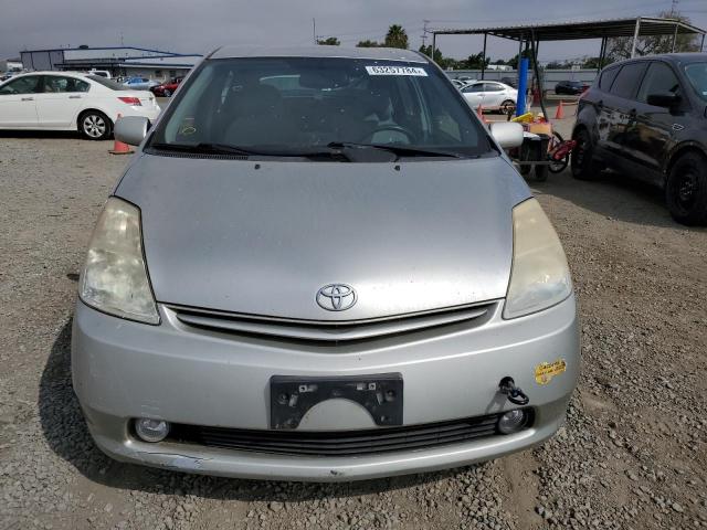 Photo 4 VIN: JTDKB20UX57016870 - TOYOTA PRIUS 