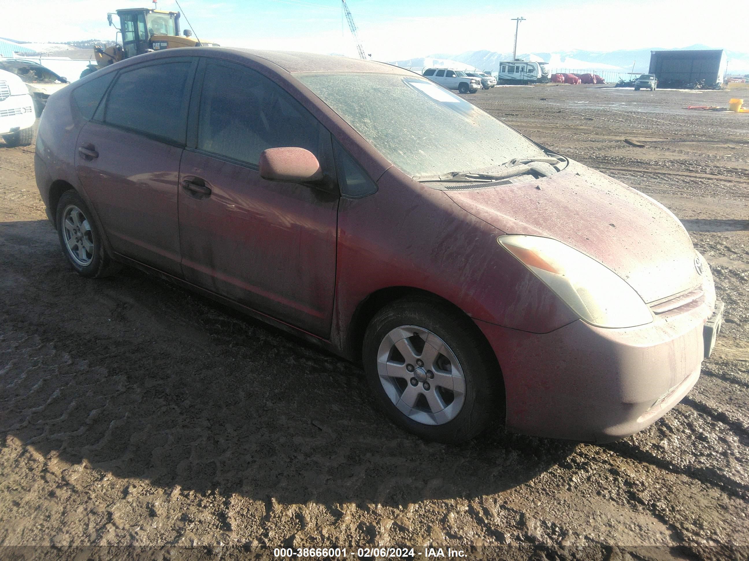 Photo 0 VIN: JTDKB20UX57046323 - TOYOTA PRIUS 