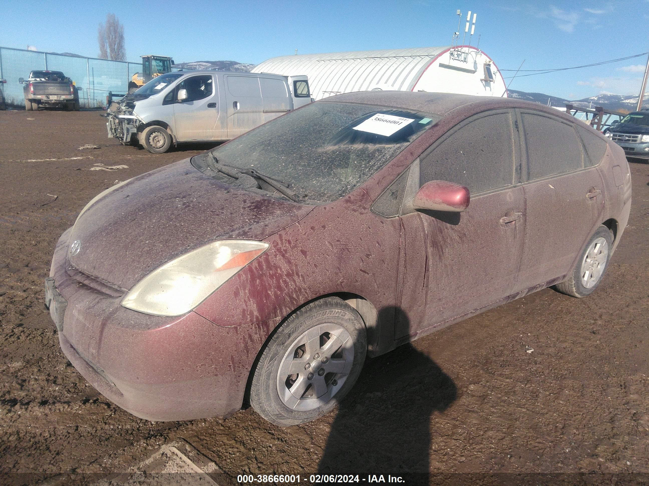 Photo 1 VIN: JTDKB20UX57046323 - TOYOTA PRIUS 