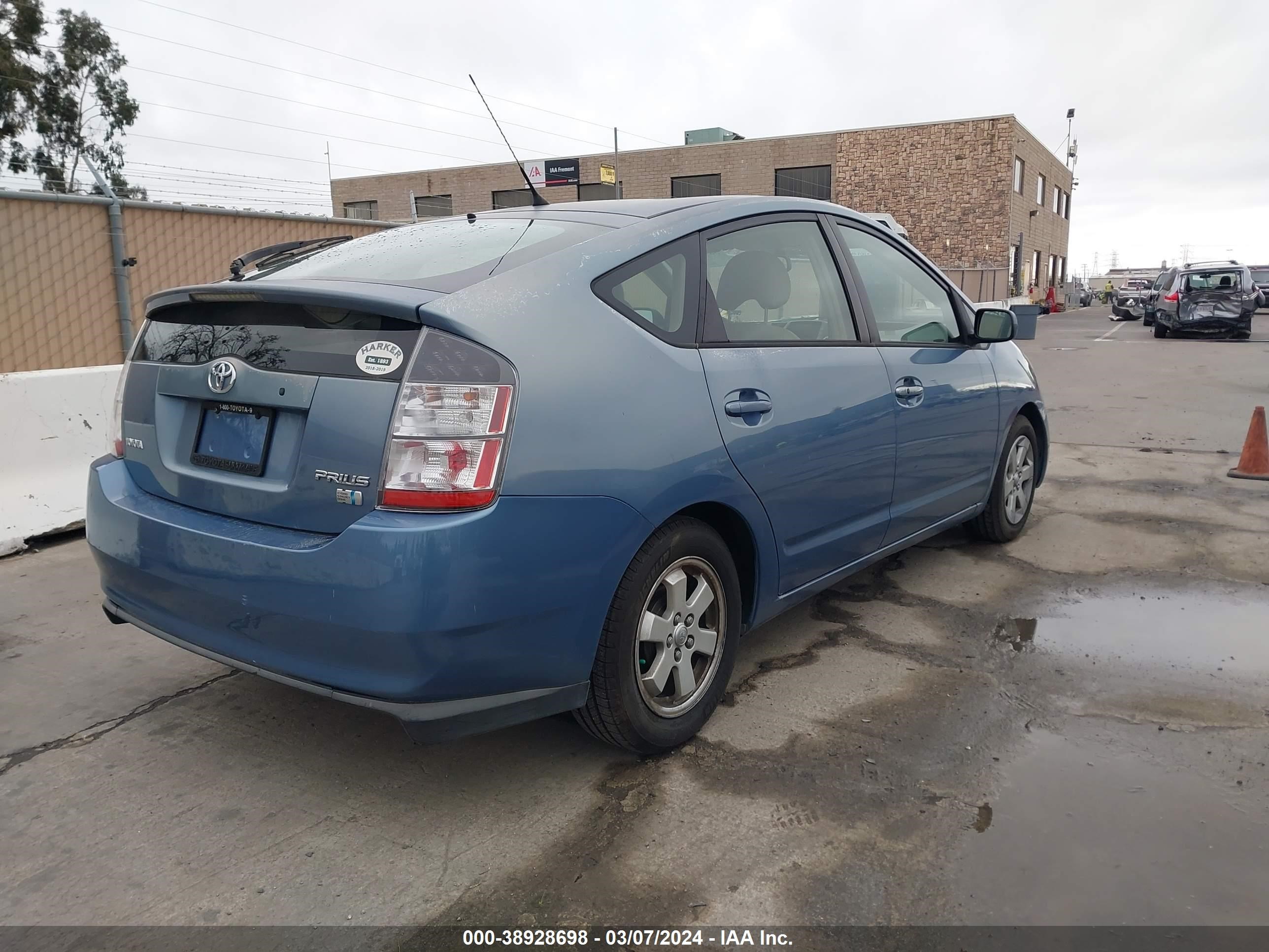 Photo 3 VIN: JTDKB20UX57056317 - TOYOTA PRIUS 