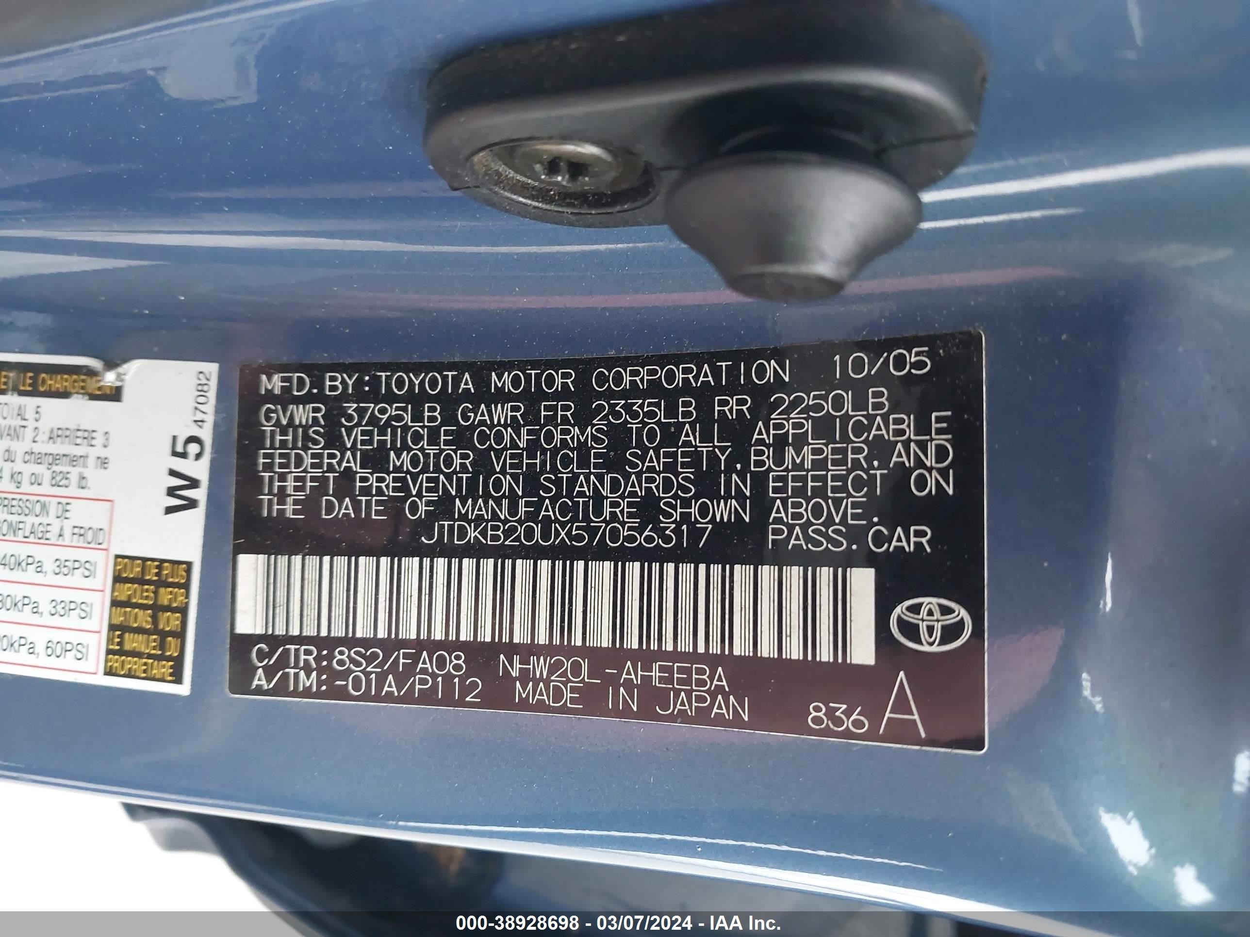 Photo 8 VIN: JTDKB20UX57056317 - TOYOTA PRIUS 