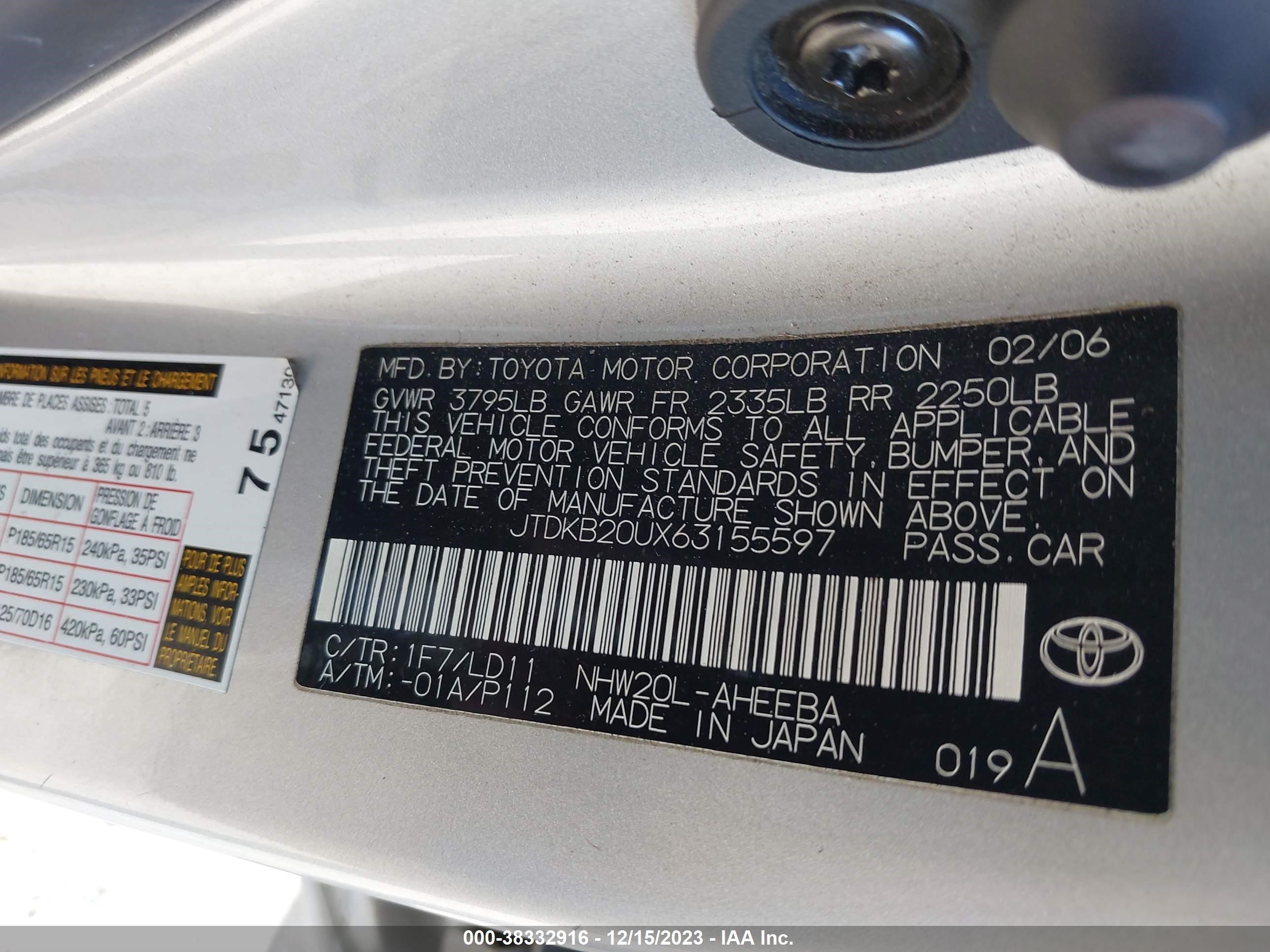 Photo 8 VIN: JTDKB20UX63155597 - TOYOTA PRIUS 