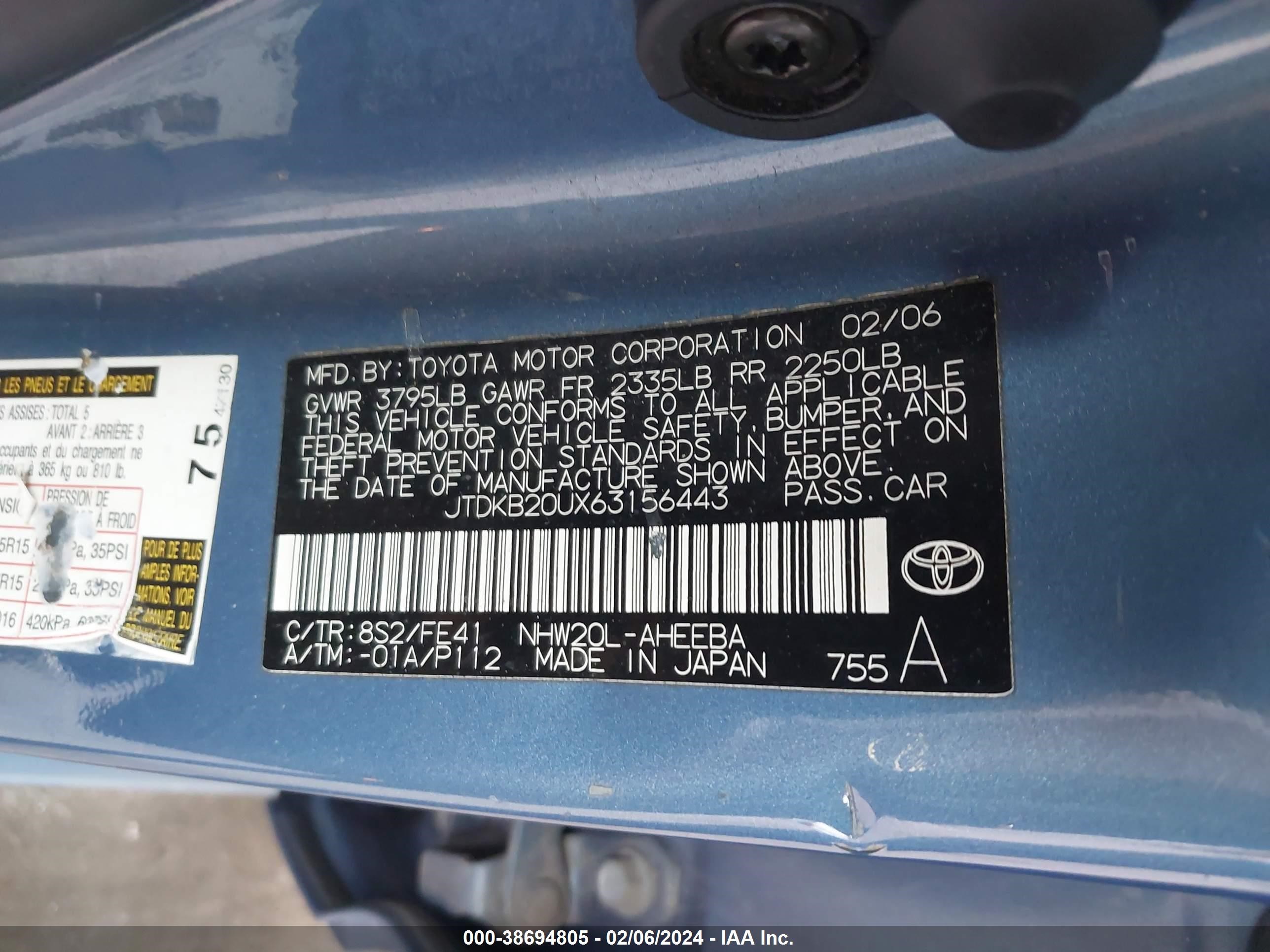 Photo 8 VIN: JTDKB20UX63156443 - TOYOTA PRIUS 