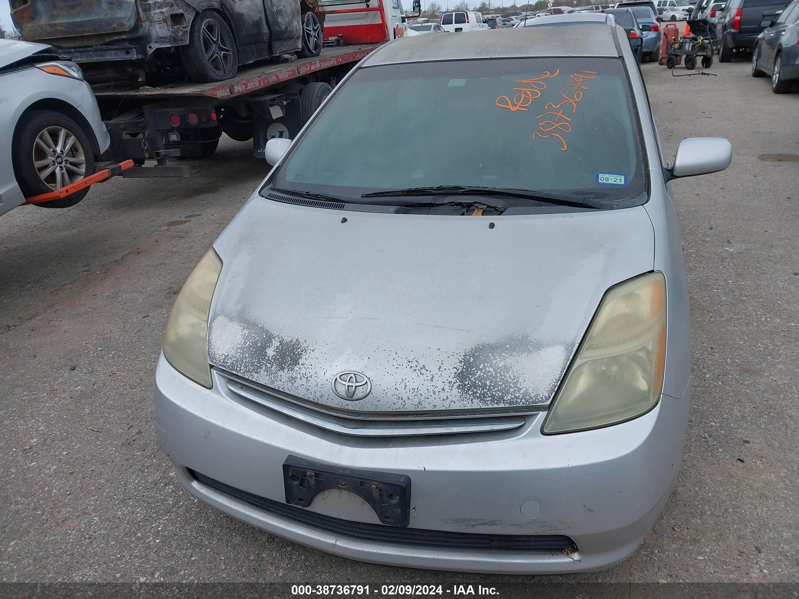 Photo 5 VIN: JTDKB20UX63181553 - TOYOTA PRIUS 