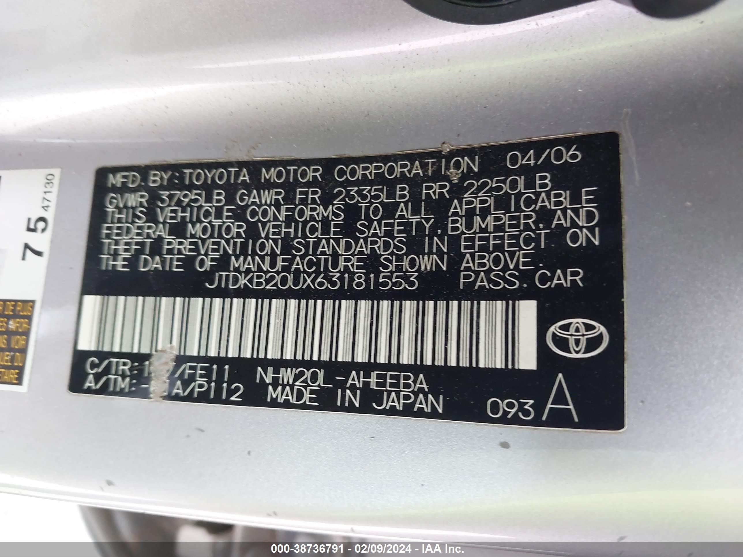 Photo 8 VIN: JTDKB20UX63181553 - TOYOTA PRIUS 