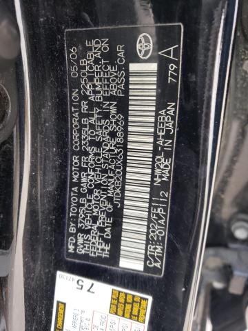 Photo 11 VIN: JTDKB20UX63188969 - TOYOTA PRIUS 