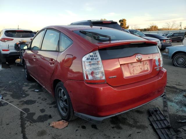 Photo 1 VIN: JTDKB20UX63195579 - TOYOTA PRIUS 