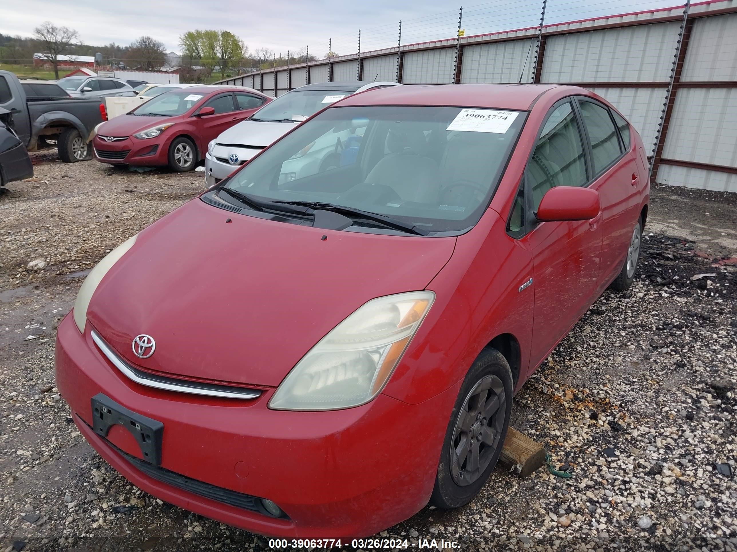 Photo 5 VIN: JTDKB20UX67064595 - TOYOTA PRIUS 