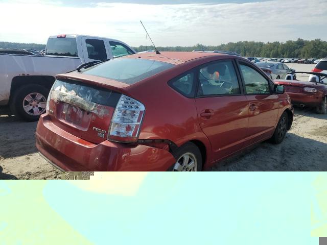 Photo 2 VIN: JTDKB20UX67067318 - TOYOTA PRIUS 