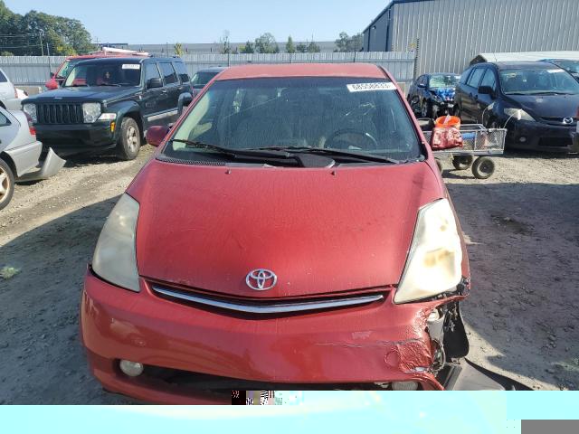 Photo 4 VIN: JTDKB20UX67067318 - TOYOTA PRIUS 