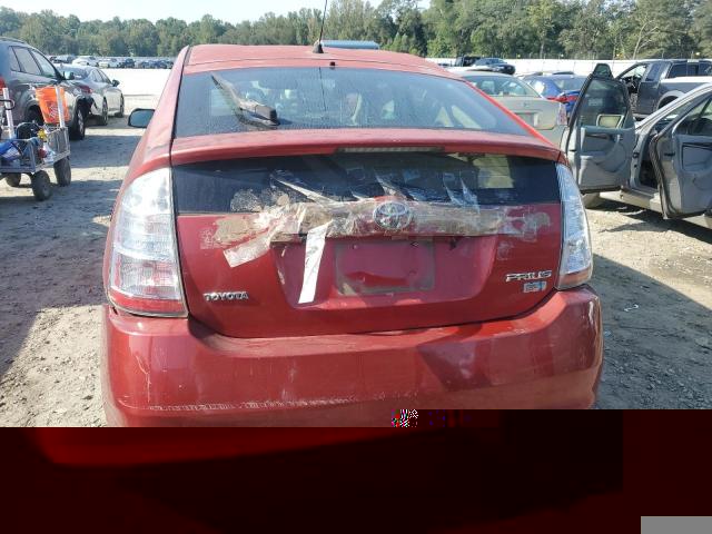 Photo 5 VIN: JTDKB20UX67067318 - TOYOTA PRIUS 