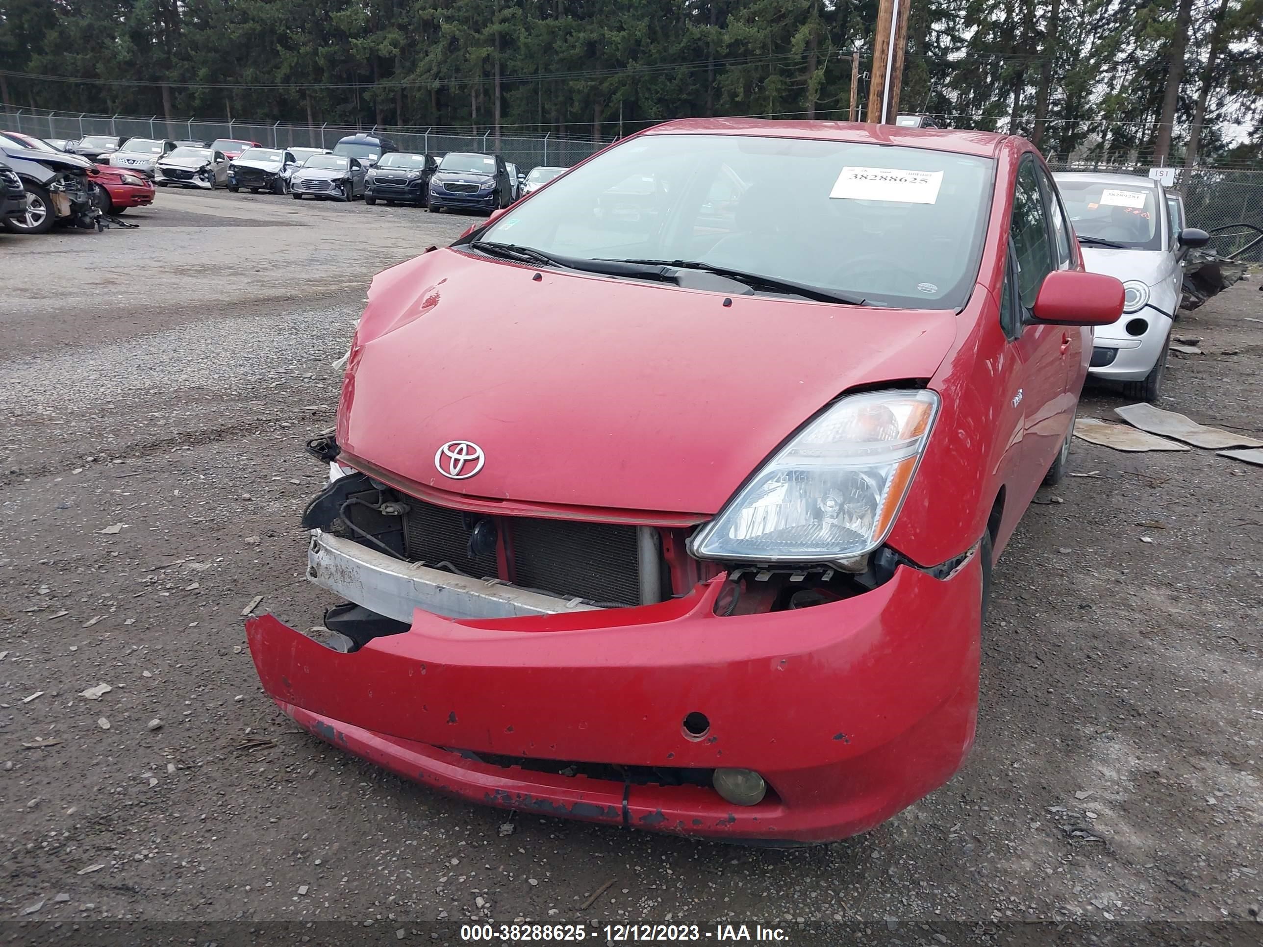 Photo 1 VIN: JTDKB20UX67080120 - TOYOTA PRIUS 