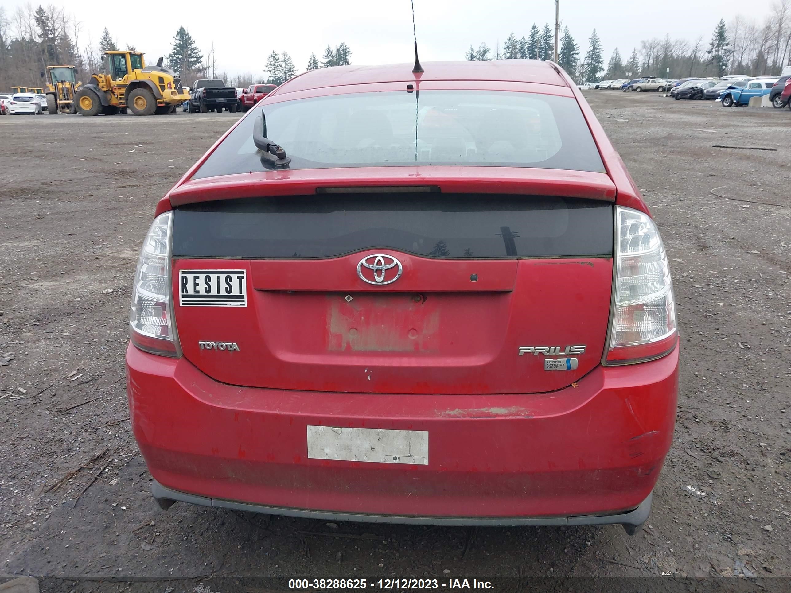 Photo 15 VIN: JTDKB20UX67080120 - TOYOTA PRIUS 