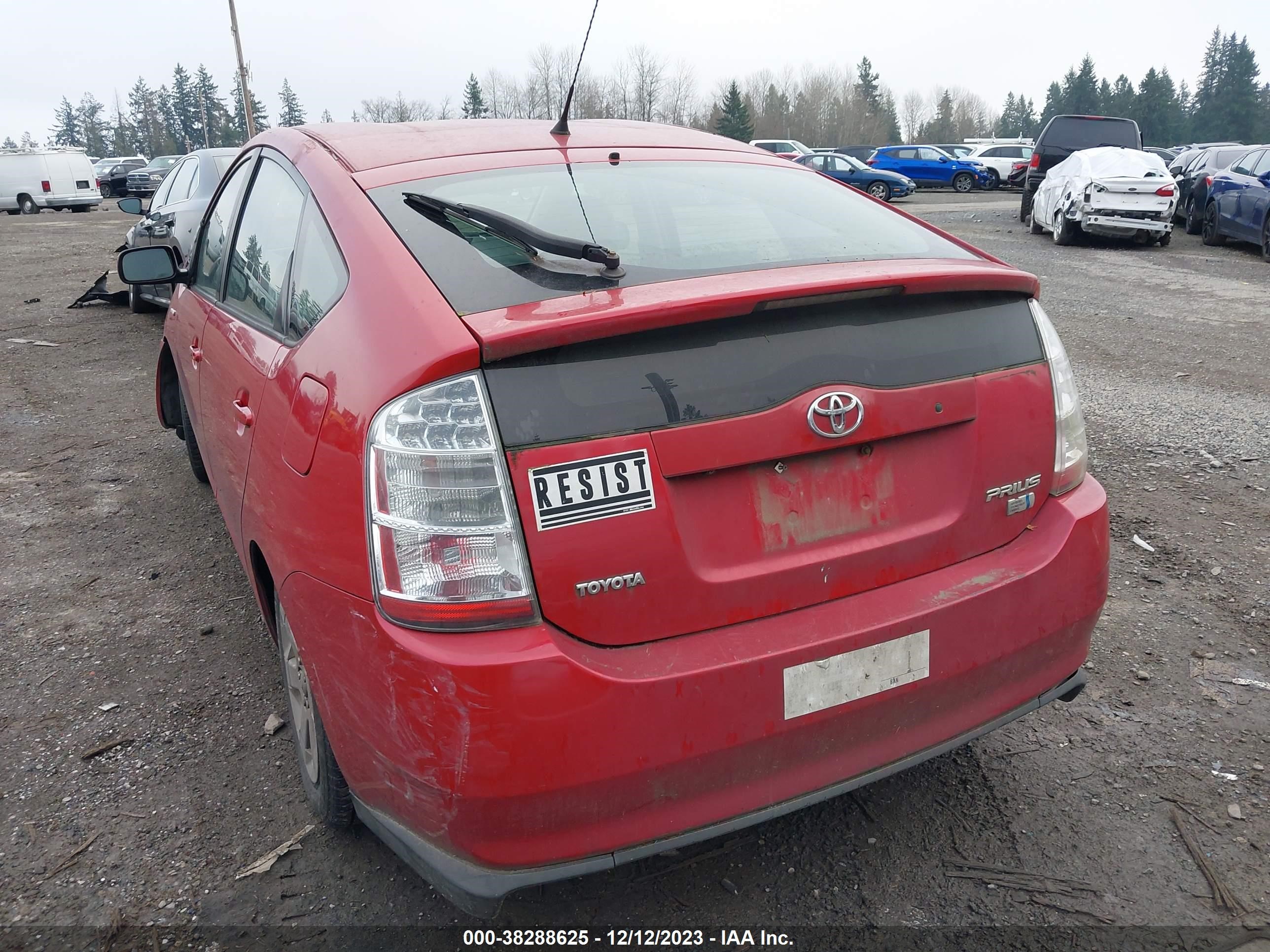 Photo 2 VIN: JTDKB20UX67080120 - TOYOTA PRIUS 