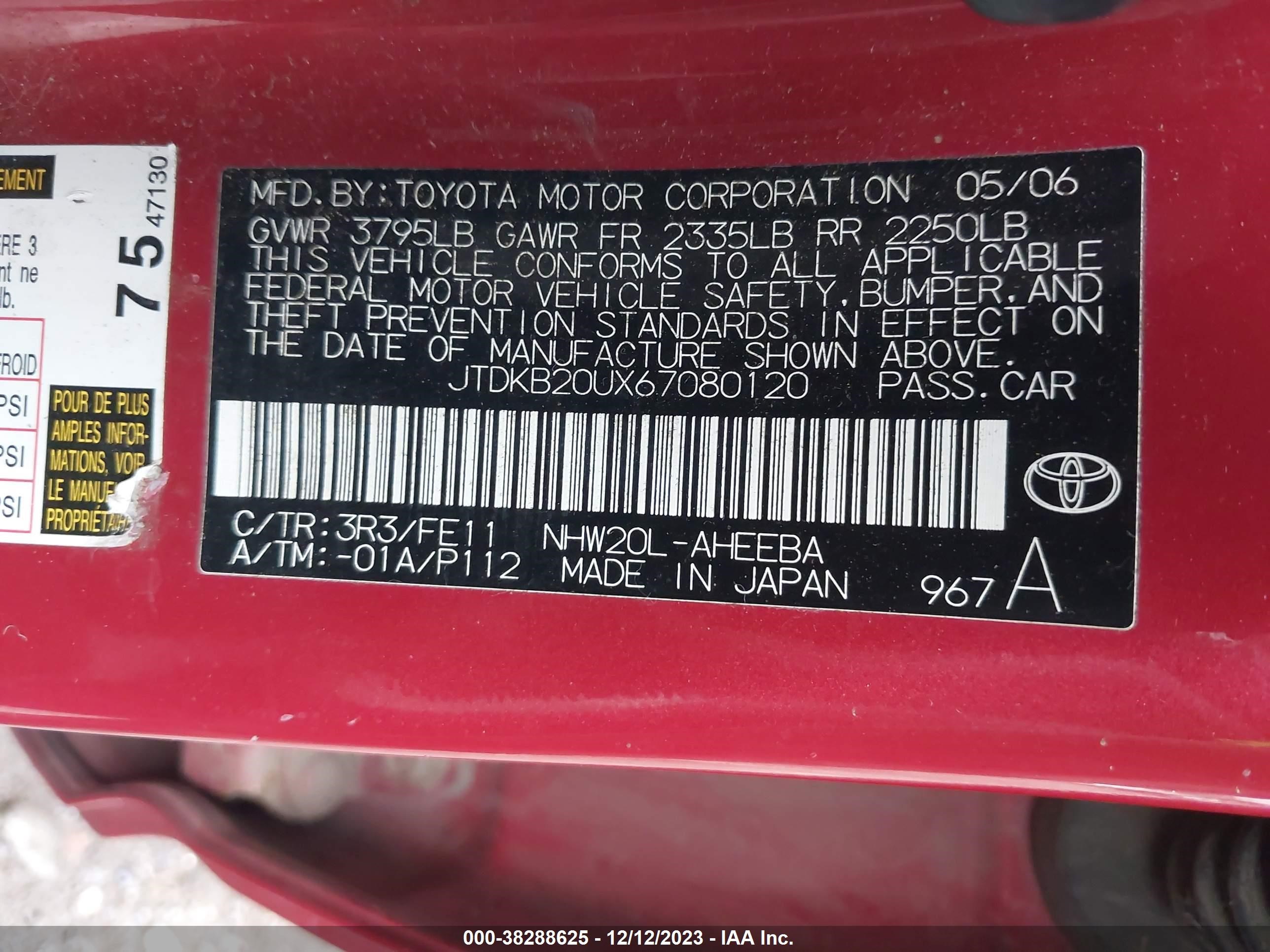 Photo 8 VIN: JTDKB20UX67080120 - TOYOTA PRIUS 