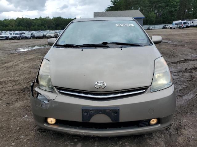 Photo 4 VIN: JTDKB20UX67507568 - TOYOTA PRIUS 