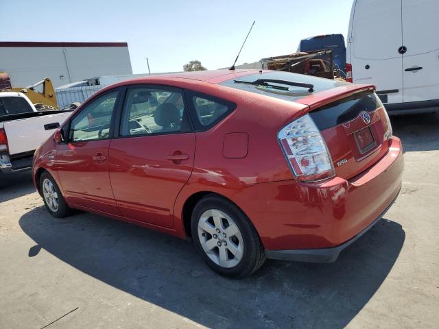 Photo 1 VIN: JTDKB20UX67512043 - TOYOTA PRIUS 