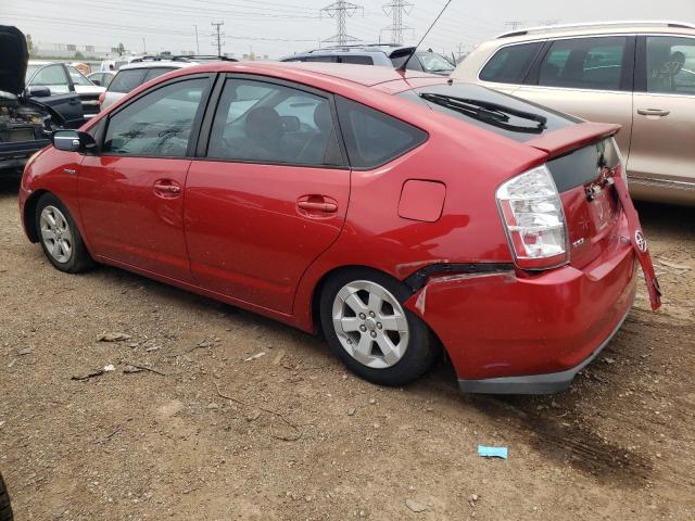 Photo 1 VIN: JTDKB20UX67518683 - TOYOTA PRIUS 