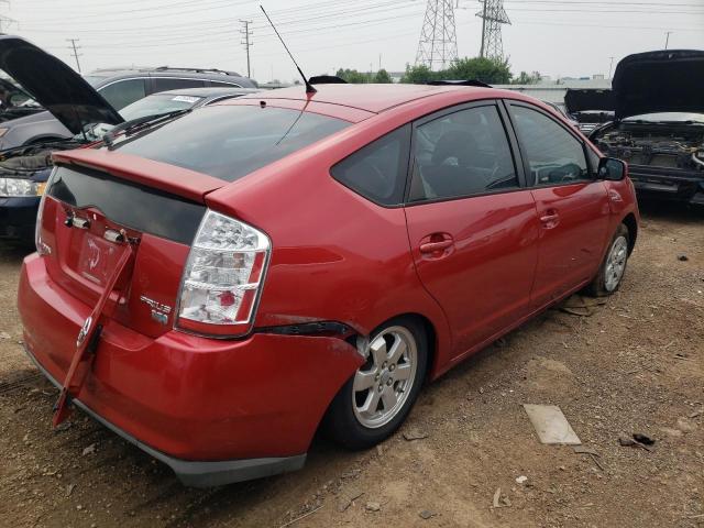 Photo 2 VIN: JTDKB20UX67518683 - TOYOTA PRIUS 