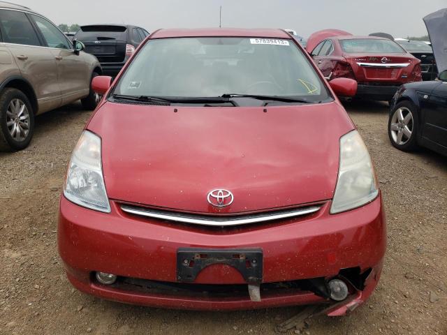 Photo 4 VIN: JTDKB20UX67518683 - TOYOTA PRIUS 