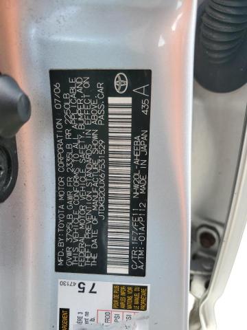 Photo 11 VIN: JTDKB20UX67531529 - TOYOTA PRIUS 