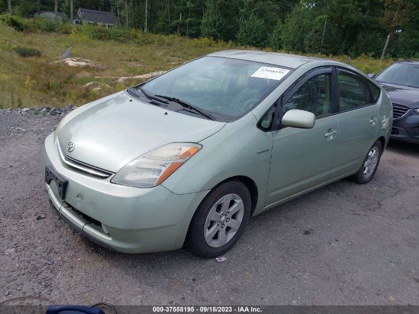 Photo 1 VIN: JTDKB20UX67533233 - TOYOTA PRIUS 