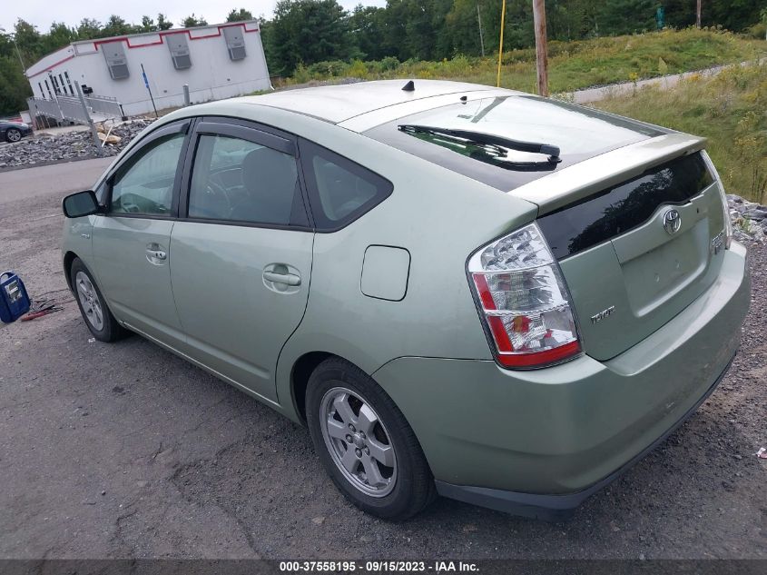 Photo 2 VIN: JTDKB20UX67533233 - TOYOTA PRIUS 