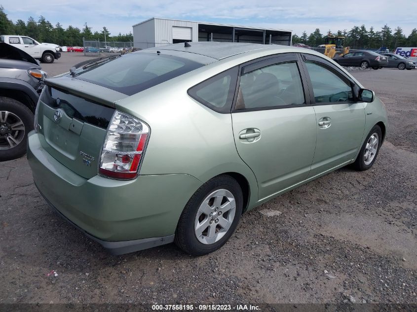 Photo 3 VIN: JTDKB20UX67533233 - TOYOTA PRIUS 