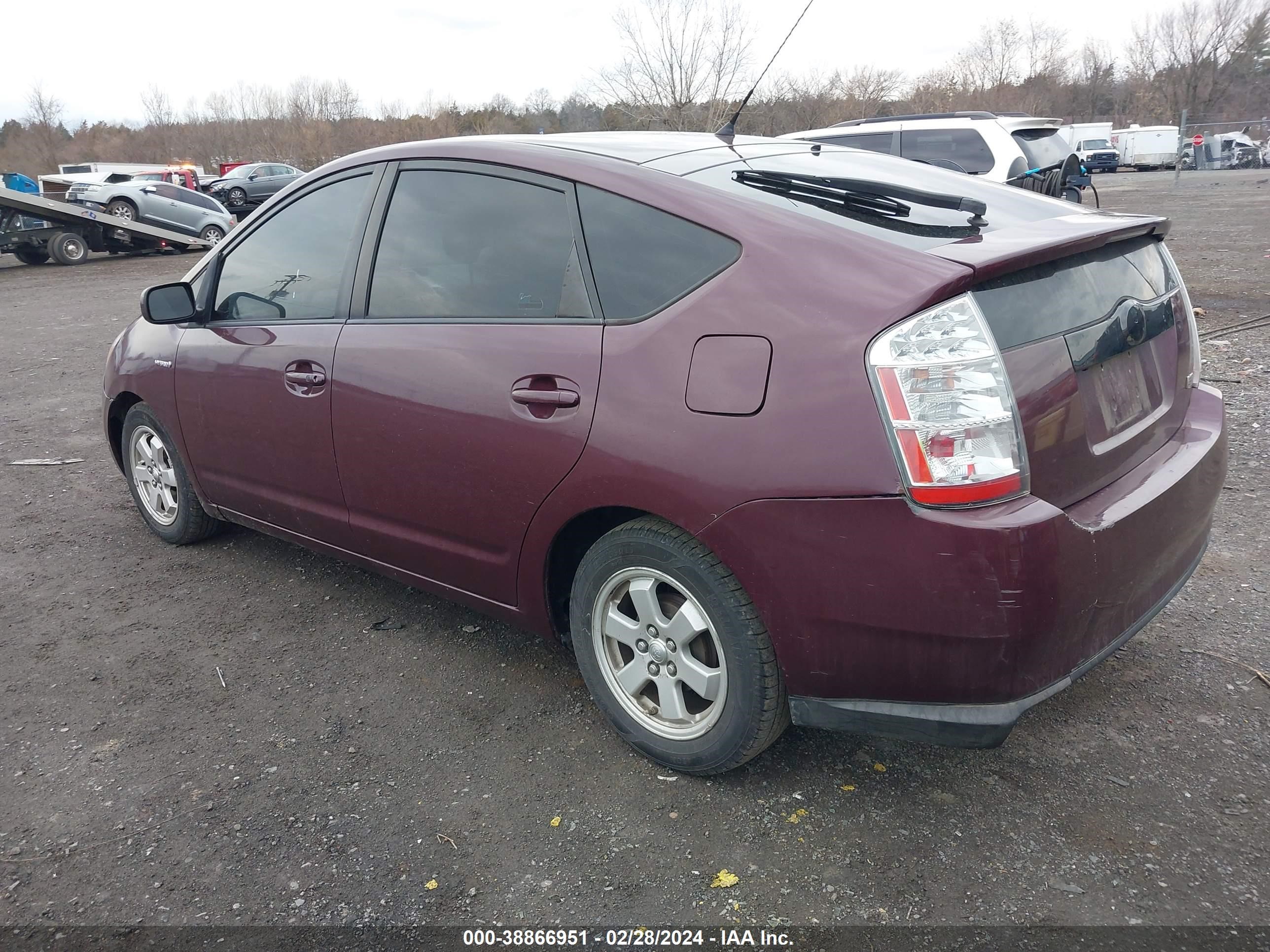 Photo 2 VIN: JTDKB20UX73216951 - TOYOTA PRIUS 