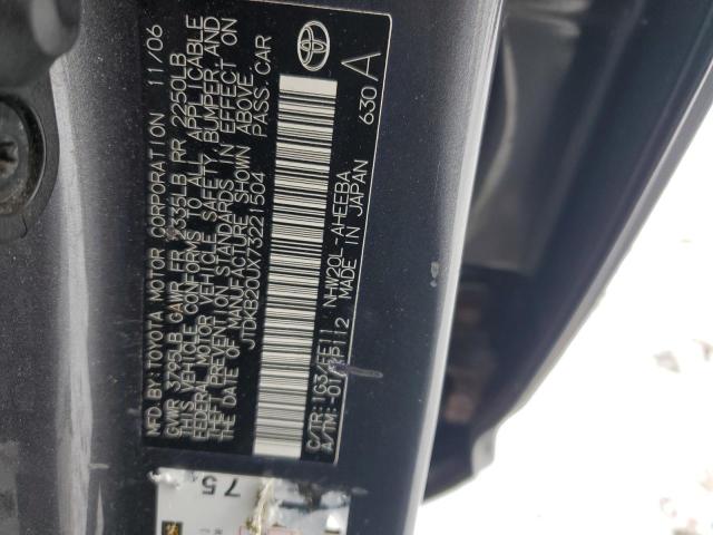 Photo 12 VIN: JTDKB20UX73221504 - TOYOTA PRIUS 