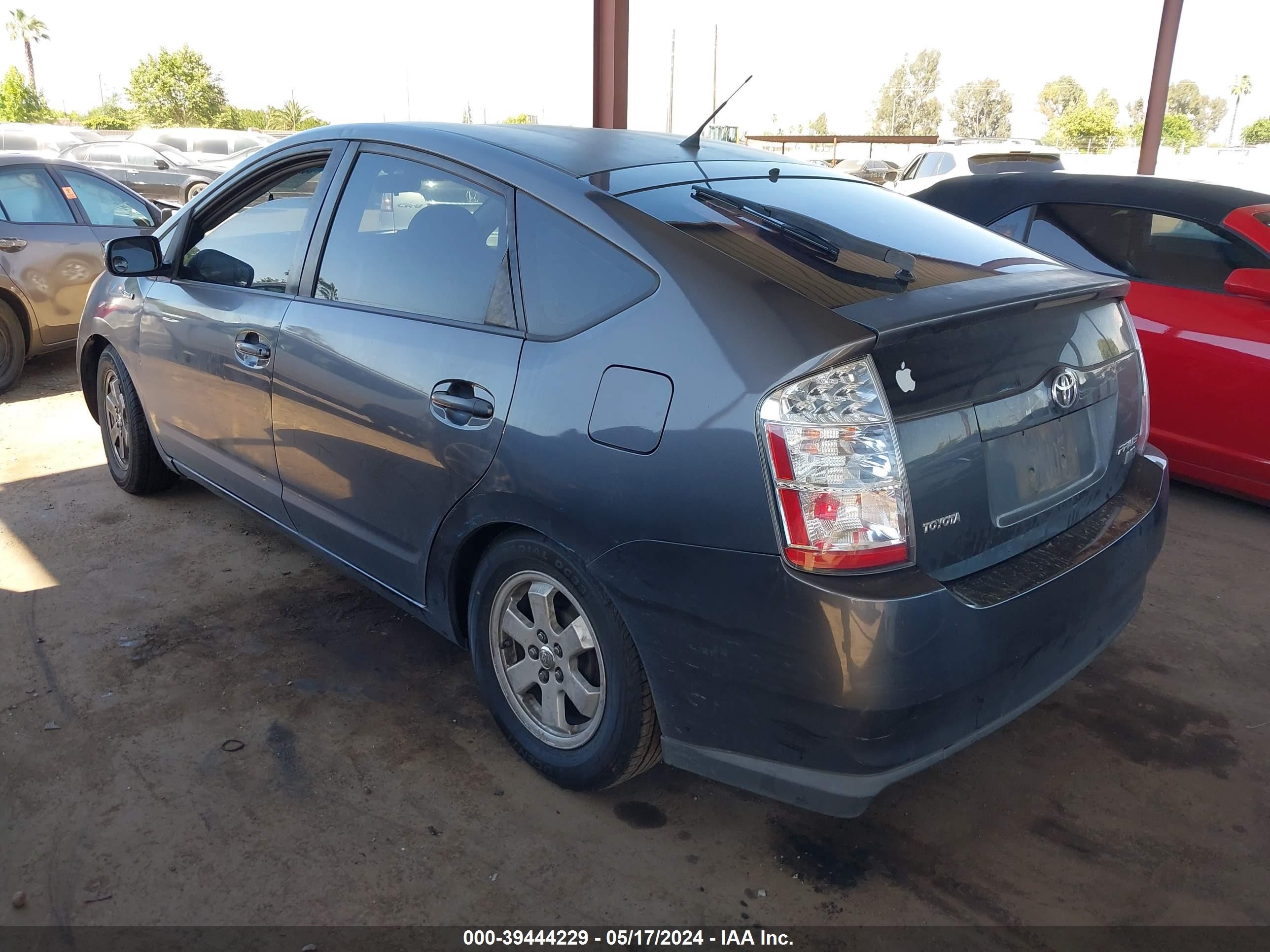 Photo 2 VIN: JTDKB20UX73233474 - TOYOTA PRIUS 