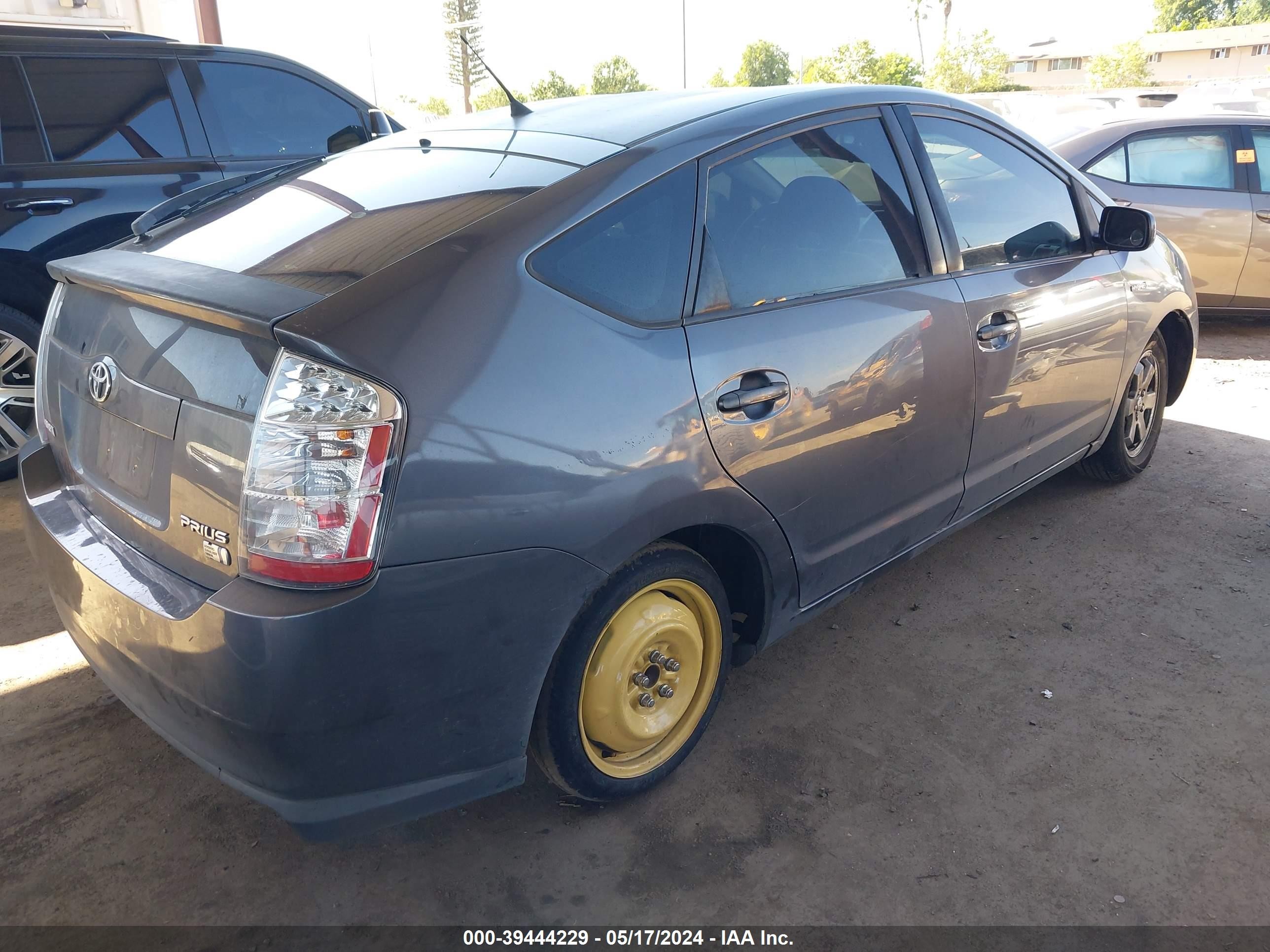 Photo 5 VIN: JTDKB20UX73233474 - TOYOTA PRIUS 