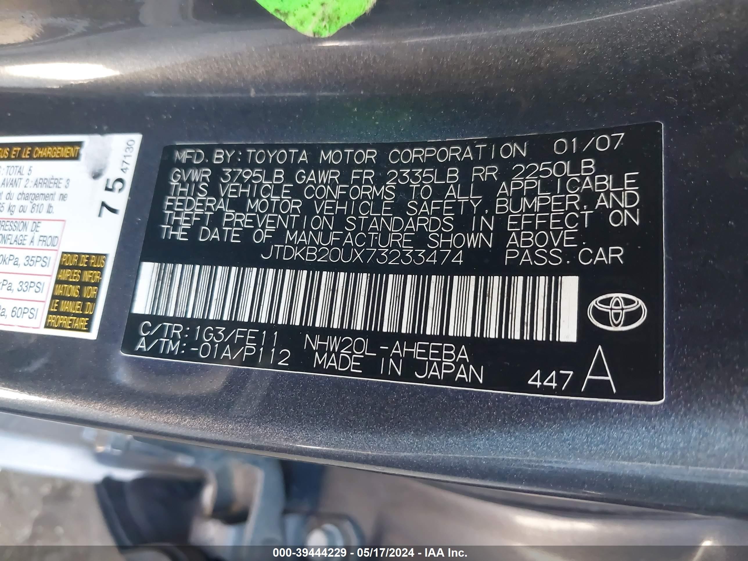 Photo 8 VIN: JTDKB20UX73233474 - TOYOTA PRIUS 