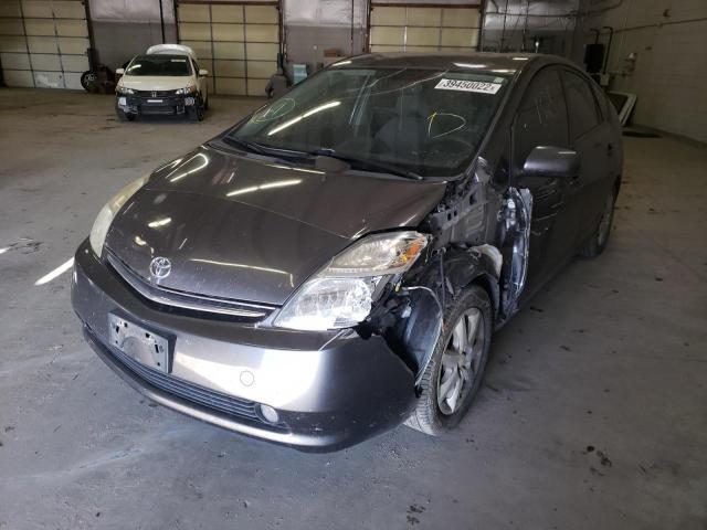 Photo 1 VIN: JTDKB20UX73235290 - TOYOTA PRIUS 