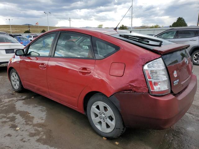 Photo 1 VIN: JTDKB20UX73241610 - TOYOTA PRIUS 