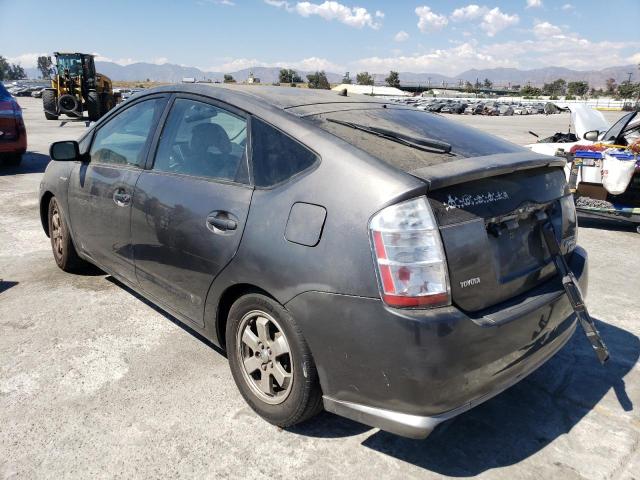 Photo 1 VIN: JTDKB20UX73289382 - TOYOTA PRIUS 