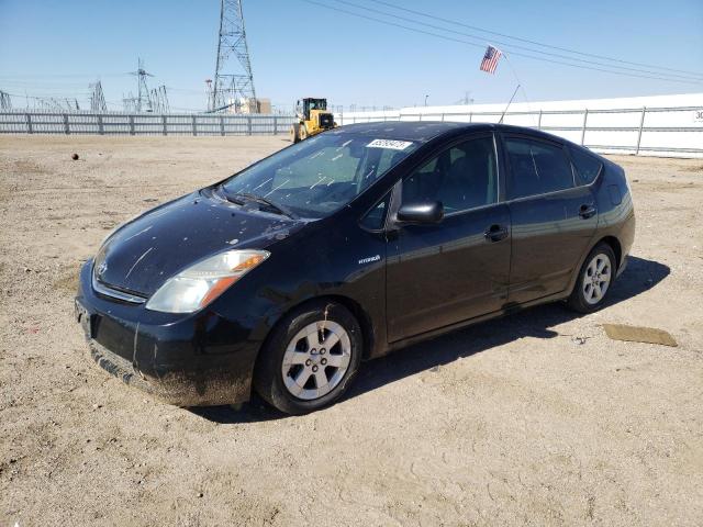 Photo 0 VIN: JTDKB20UX73290838 - TOYOTA PRIUS 