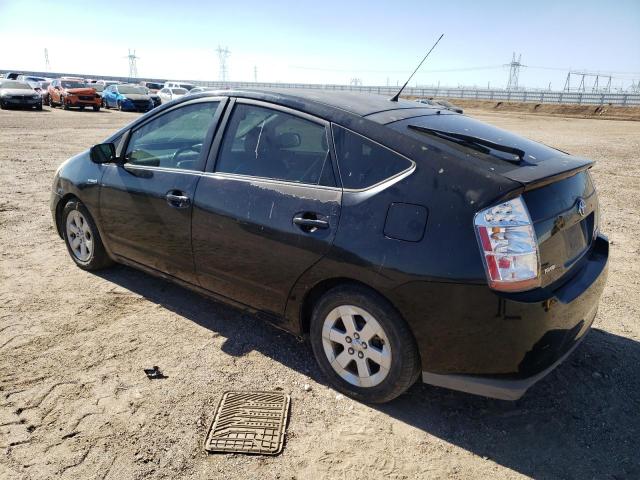 Photo 1 VIN: JTDKB20UX73290838 - TOYOTA PRIUS 