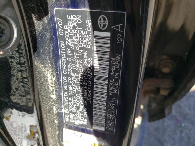 Photo 11 VIN: JTDKB20UX73290838 - TOYOTA PRIUS 