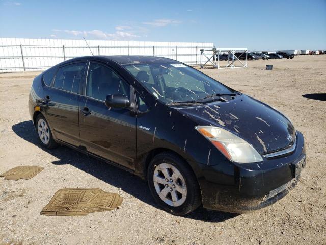 Photo 3 VIN: JTDKB20UX73290838 - TOYOTA PRIUS 