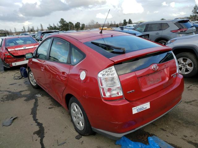 Photo 1 VIN: JTDKB20UX77559509 - TOYOTA PRIUS 