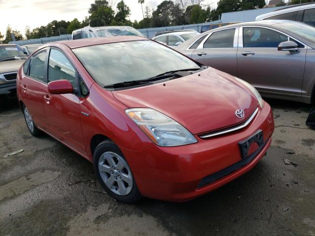 Photo 3 VIN: JTDKB20UX77559509 - TOYOTA PRIUS 