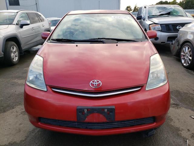 Photo 4 VIN: JTDKB20UX77559509 - TOYOTA PRIUS 