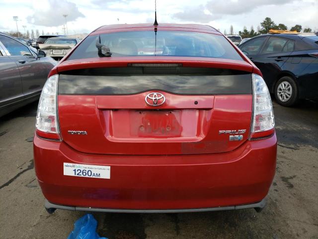 Photo 5 VIN: JTDKB20UX77559509 - TOYOTA PRIUS 