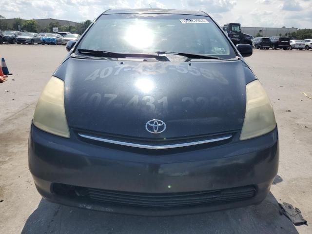 Photo 4 VIN: JTDKB20UX77561843 - TOYOTA PRIUS 