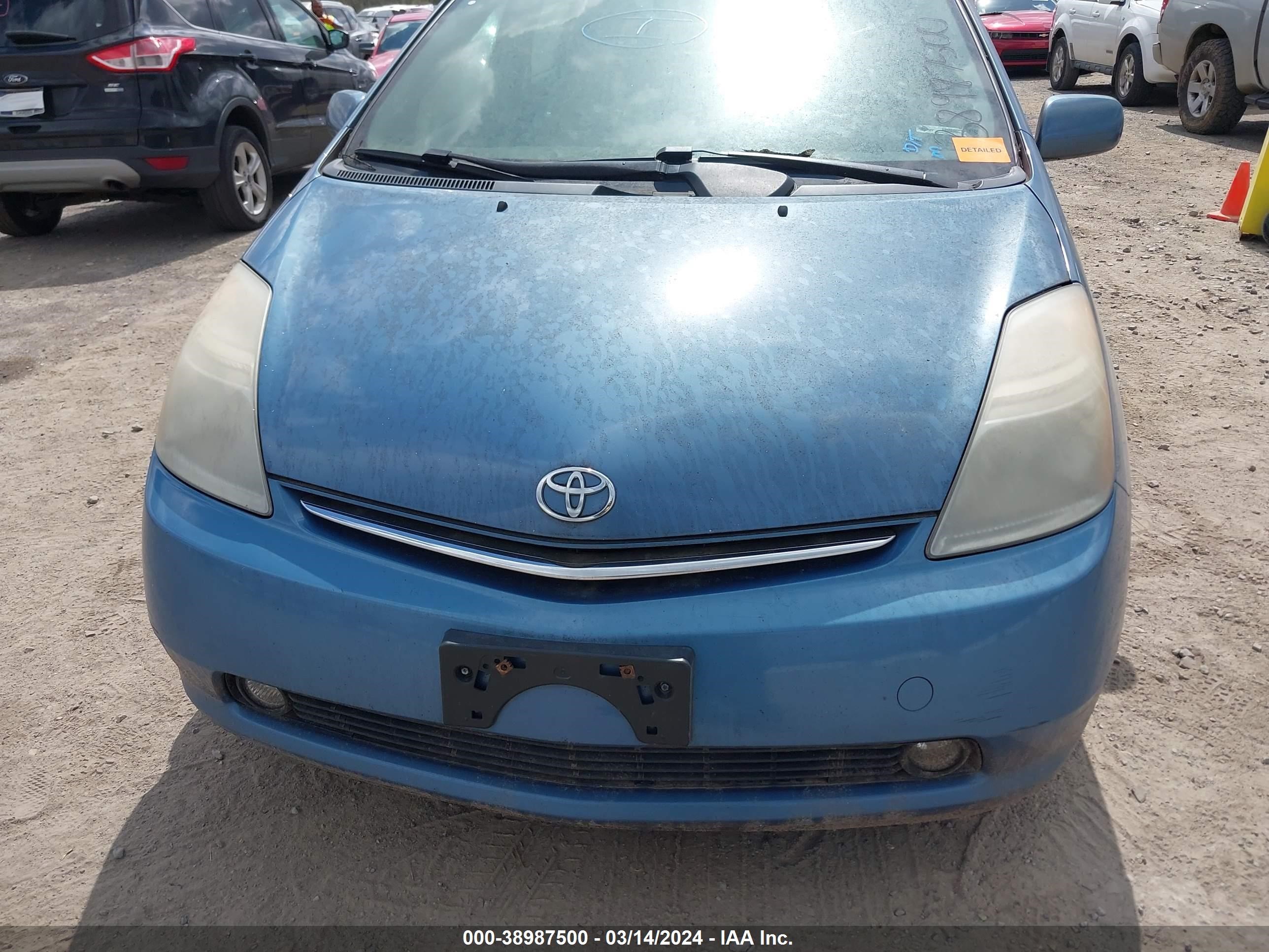 Photo 5 VIN: JTDKB20UX77566556 - TOYOTA PRIUS 