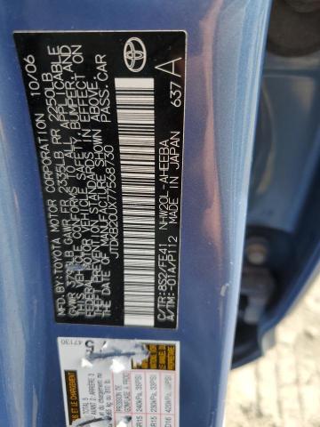 Photo 11 VIN: JTDKB20UX77568730 - TOYOTA PRIUS 