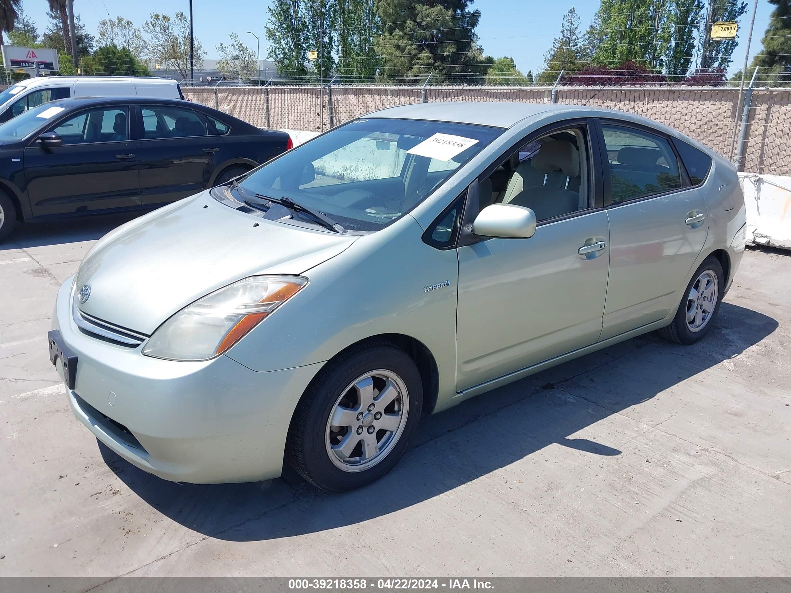 Photo 1 VIN: JTDKB20UX77572633 - TOYOTA PRIUS 