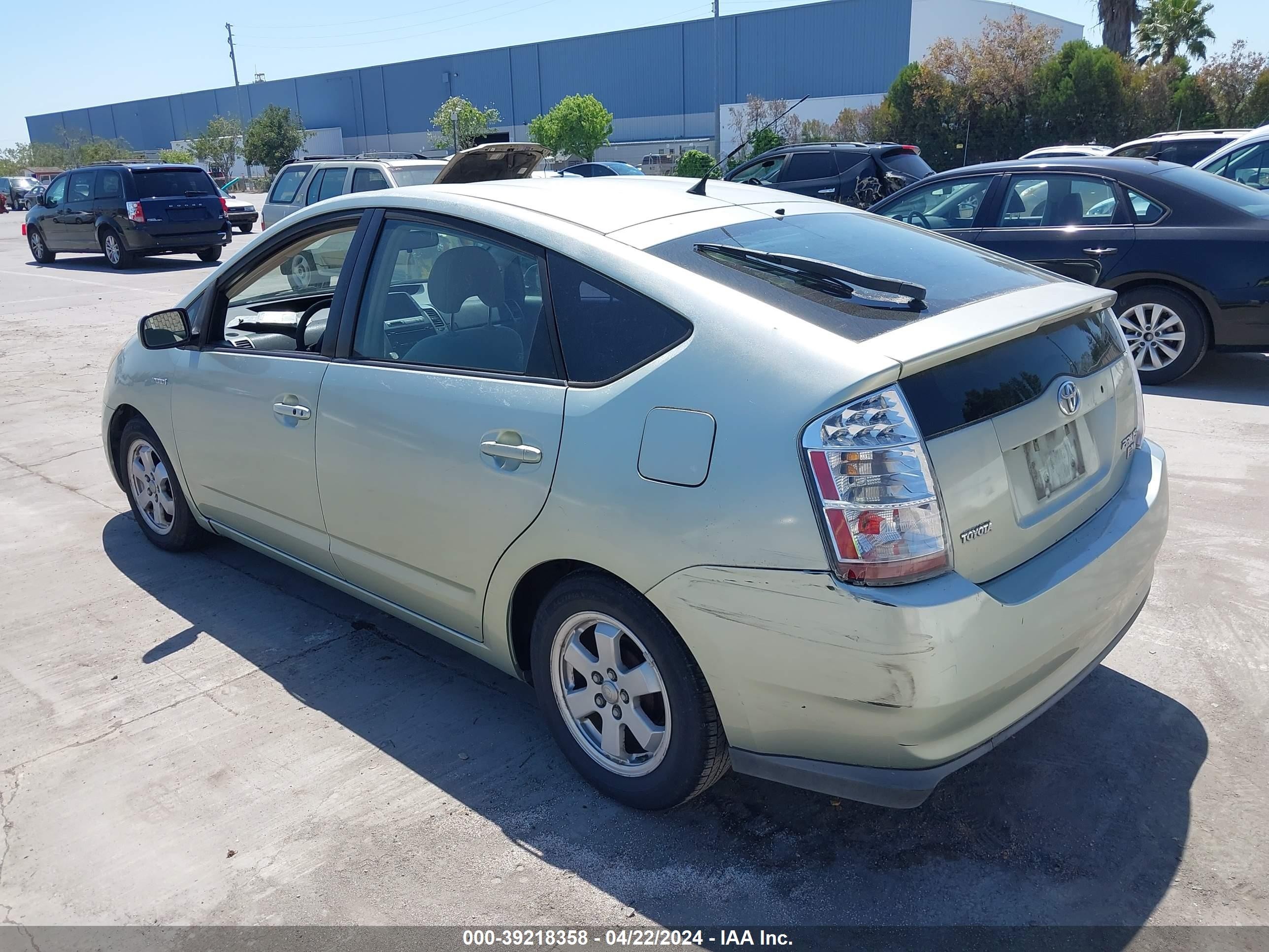 Photo 2 VIN: JTDKB20UX77572633 - TOYOTA PRIUS 